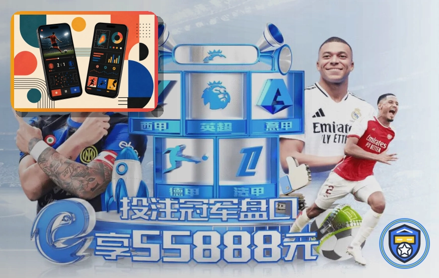 必赢综合体育品牌首页视觉图